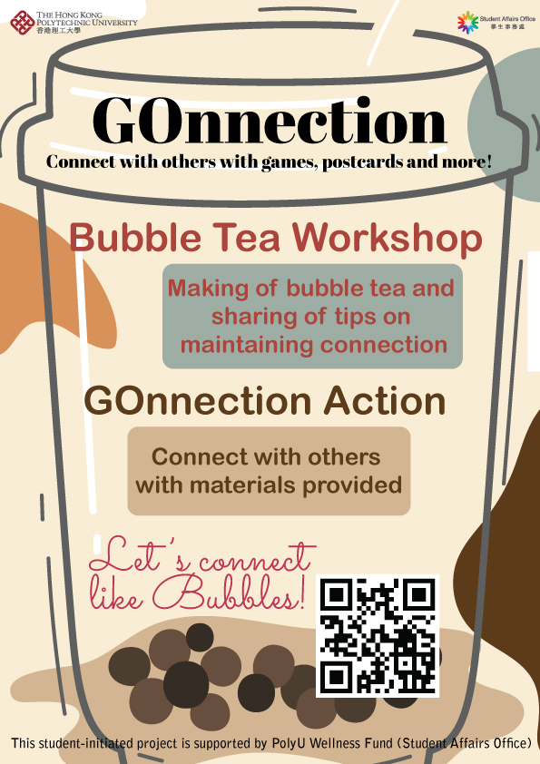 Group3_poster_Mar16