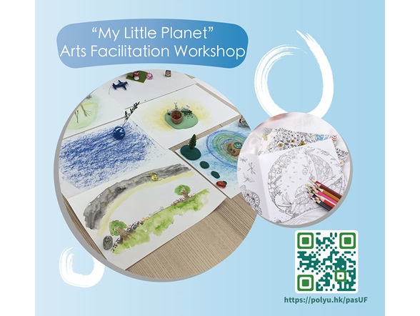 Website_Arts facilitation