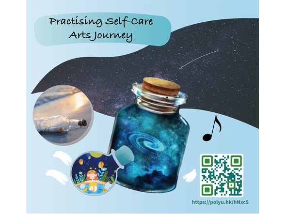 Website_Self-Care Arts Journey