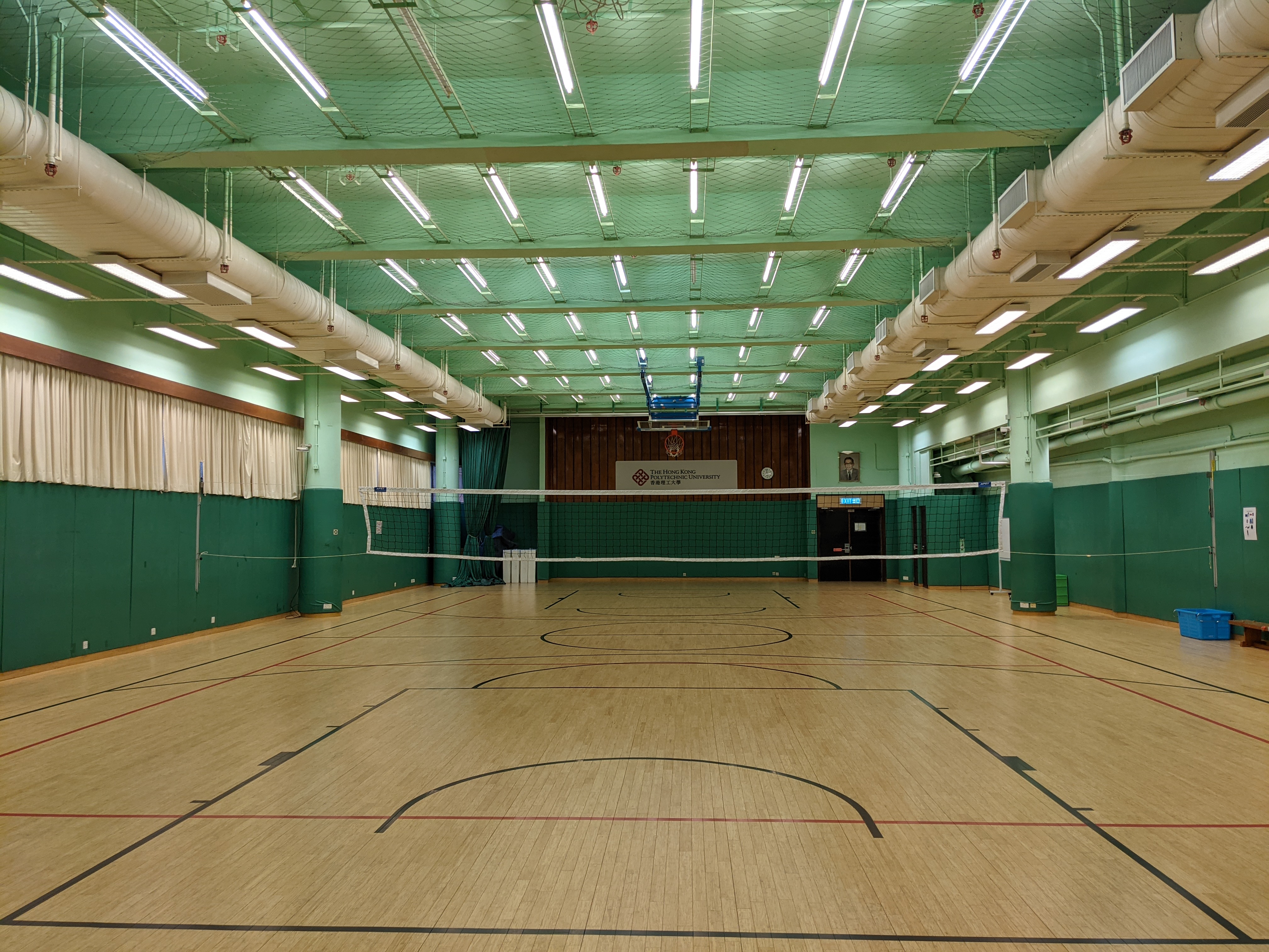 Shaw Sports Complex – Fong Shu Chuen Hall