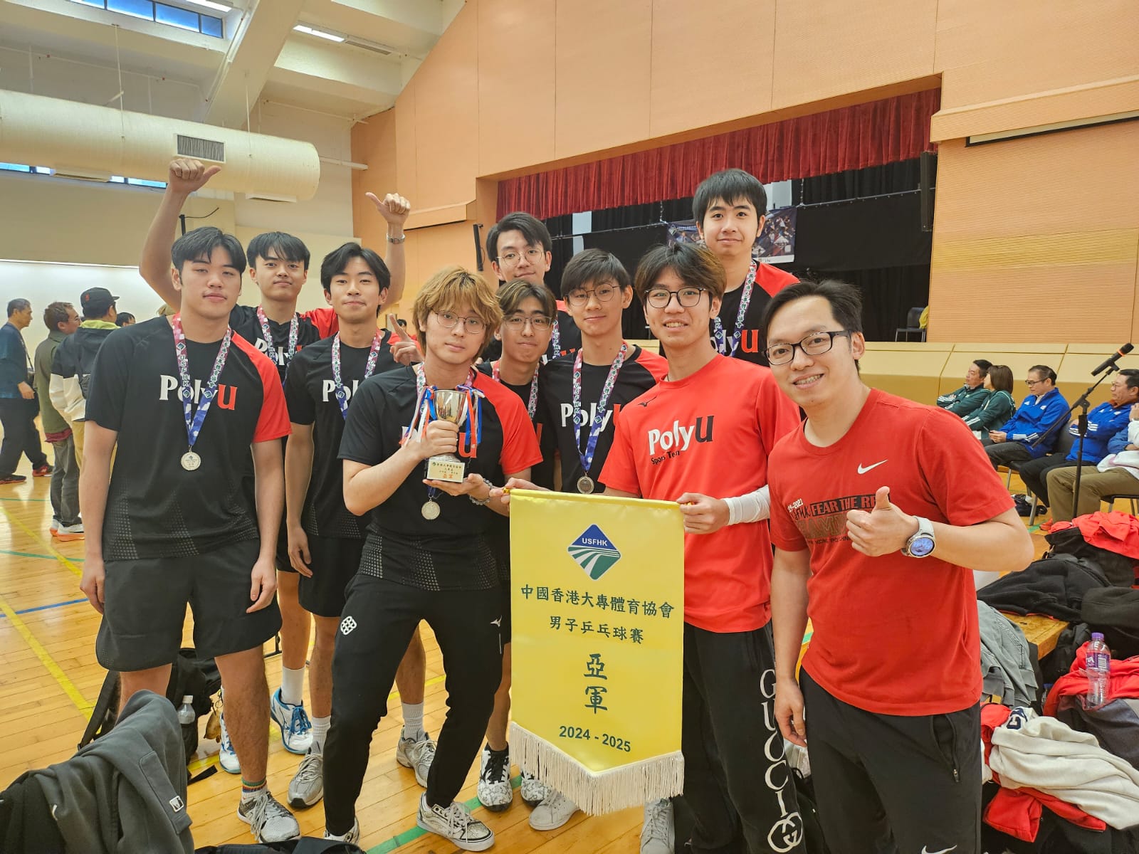 Table Tennis Men 2425