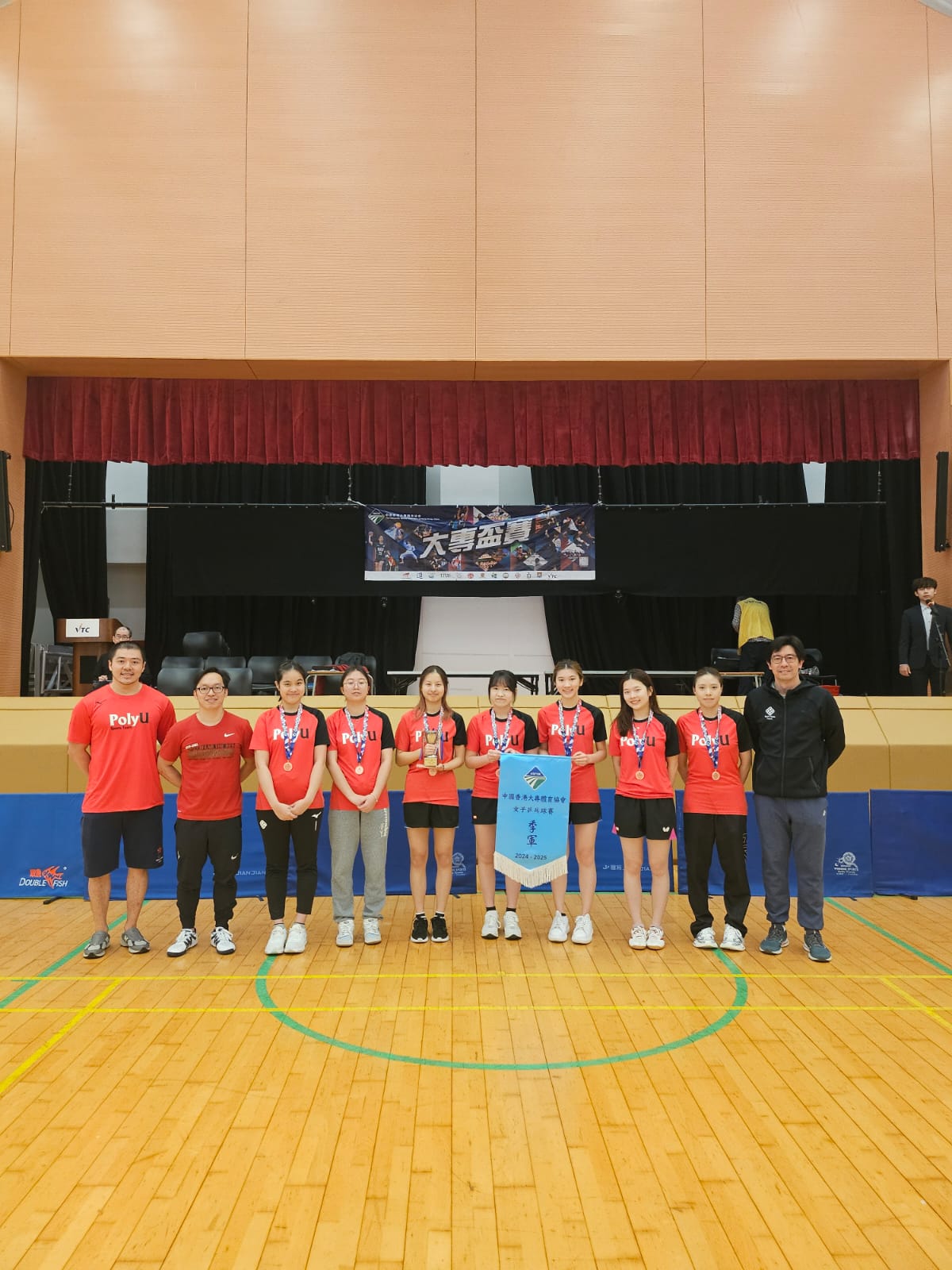 Table Tennis Women 2425