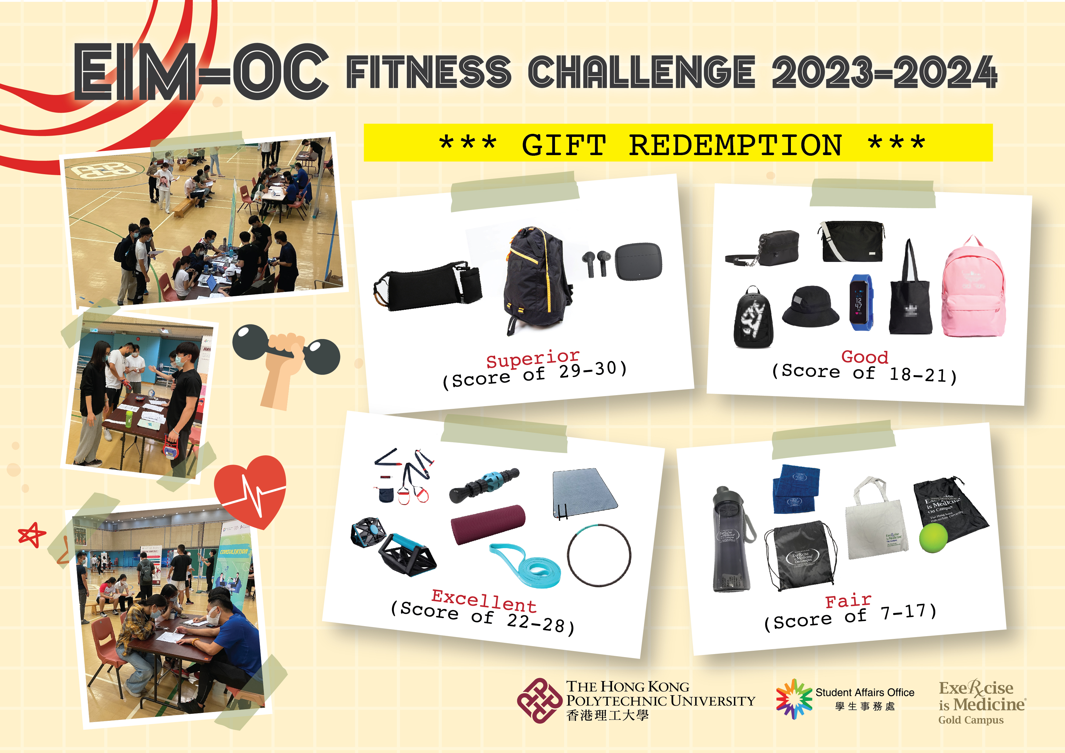 EIM Fitness day gift only