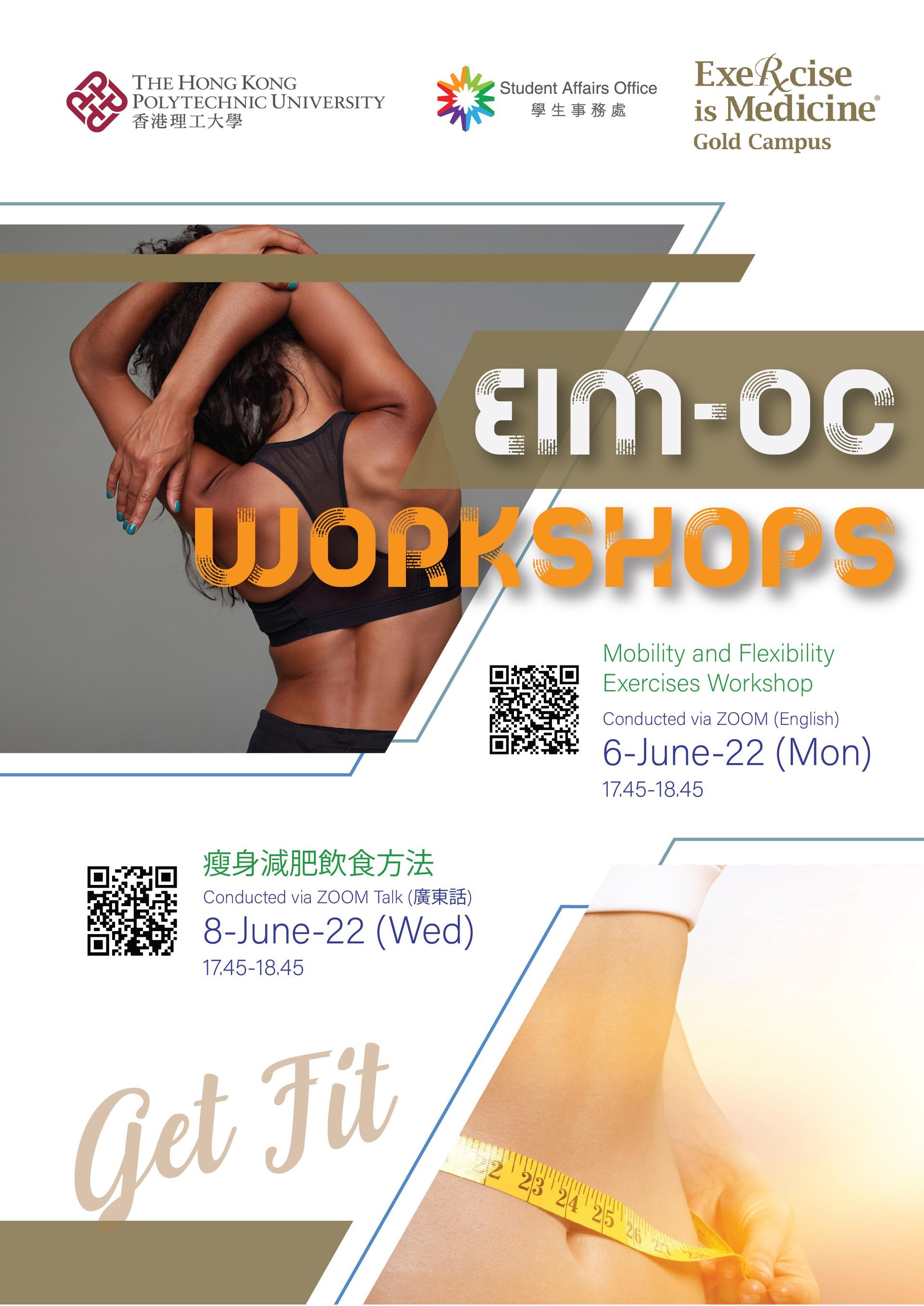 EIM_workshops_Jun22