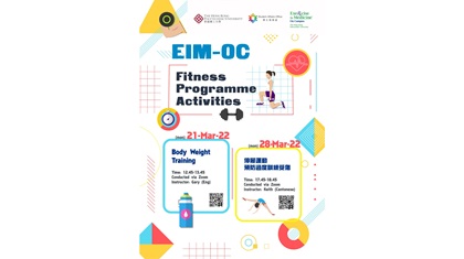 EIM_workshops_series4