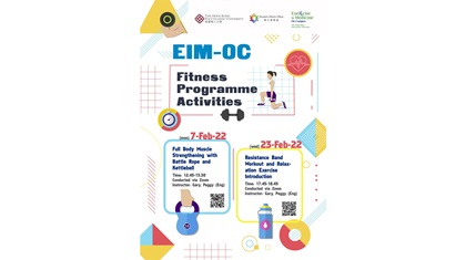 EIM_workshops_series_3