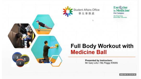 Medicine Ball Workout