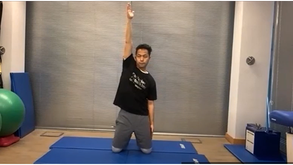 Mobility and Flexibility Exercise