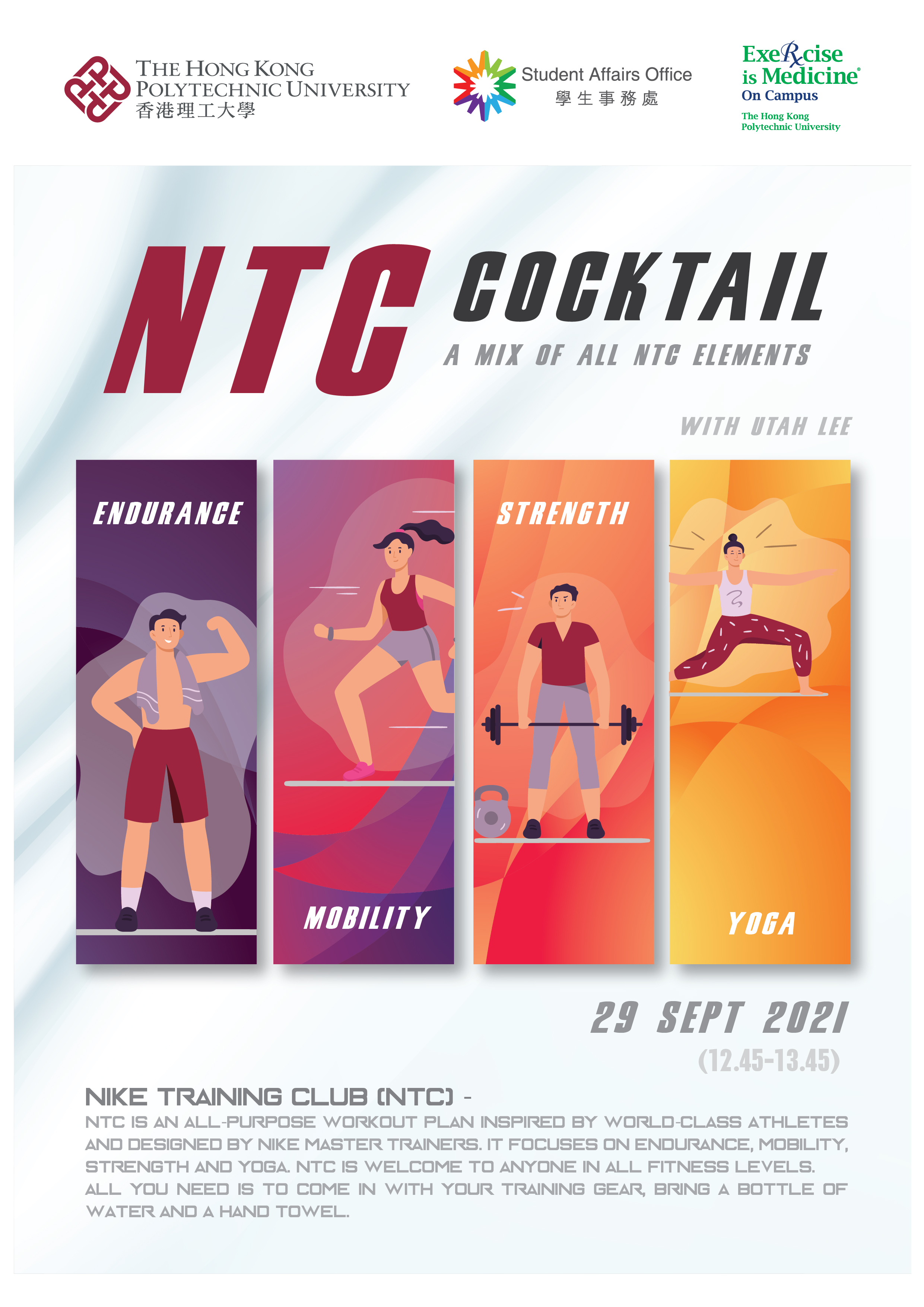 Nike+ hotsell training club