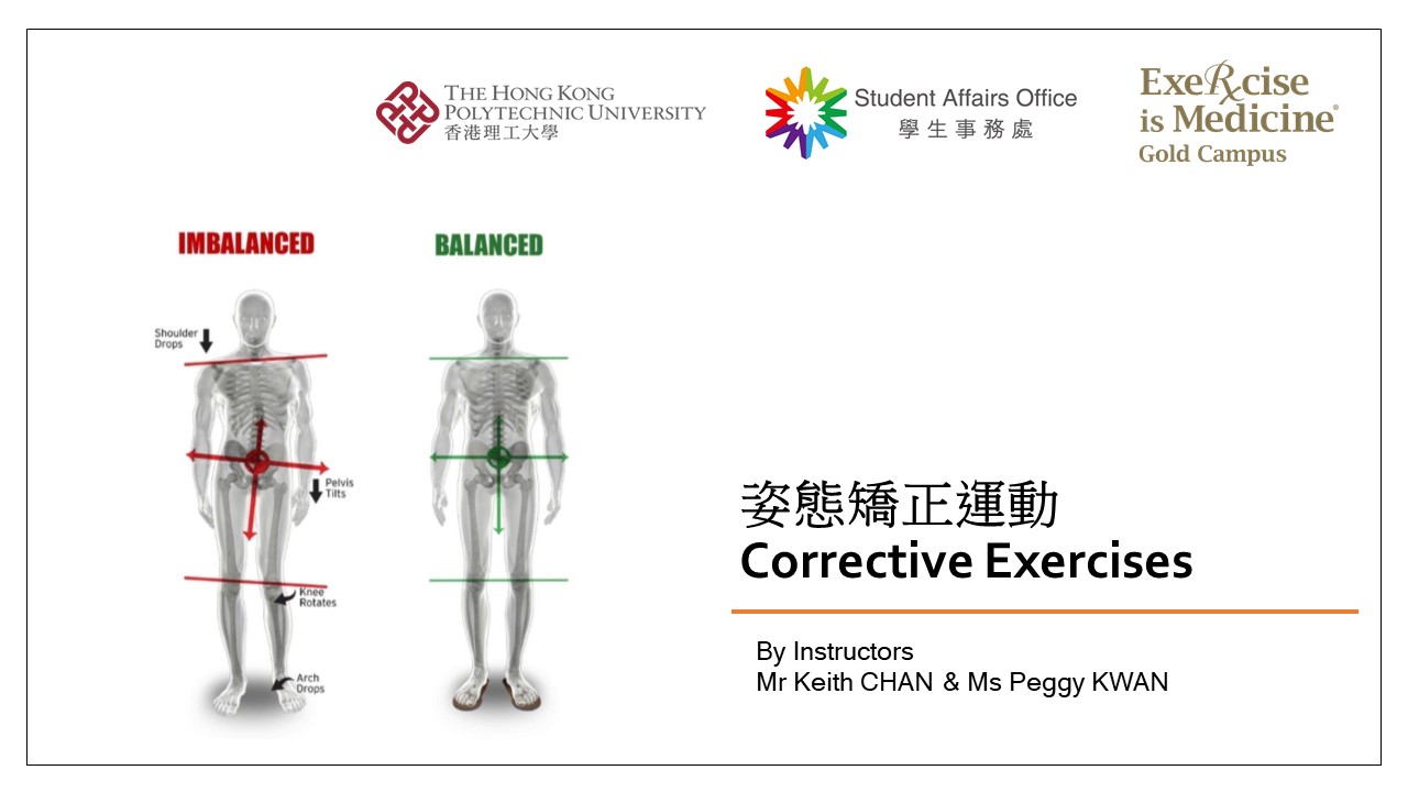 Zoom Corrective Exercises