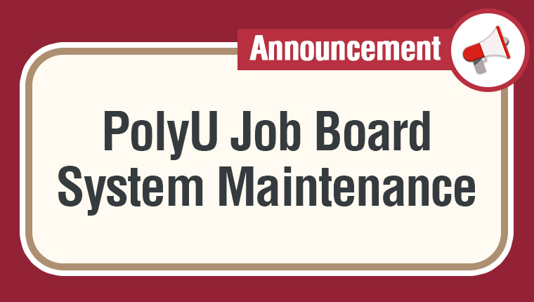 PolyU Job Board System Maintenance