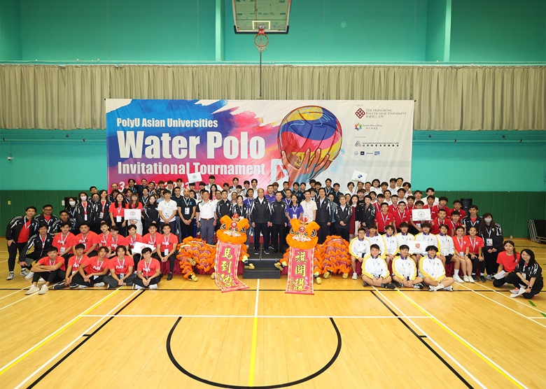 PolyU organises the Asian Universities Water Polo Invitational Tournament thumbnail