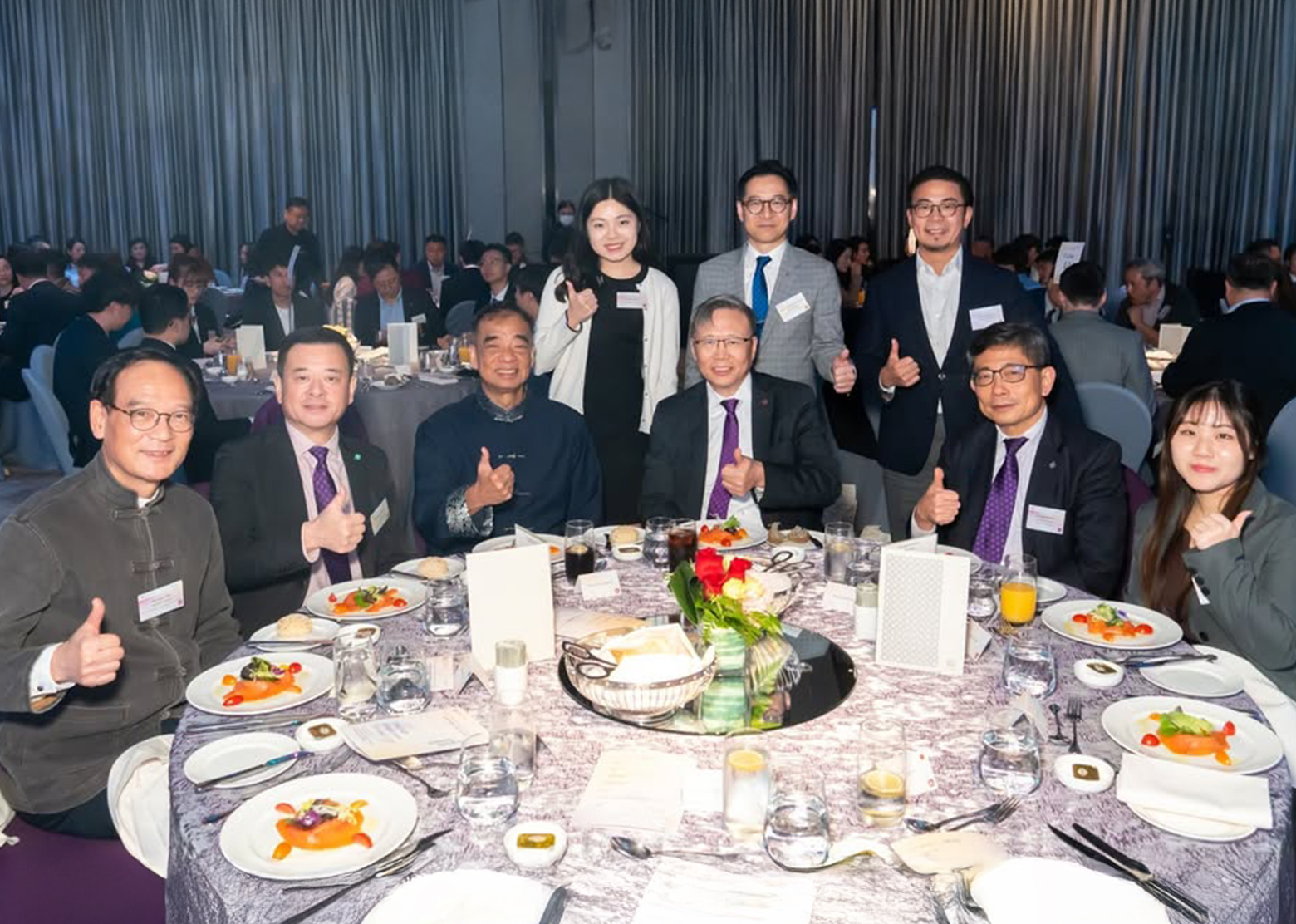 Inspire AG 2025 Thumbnail