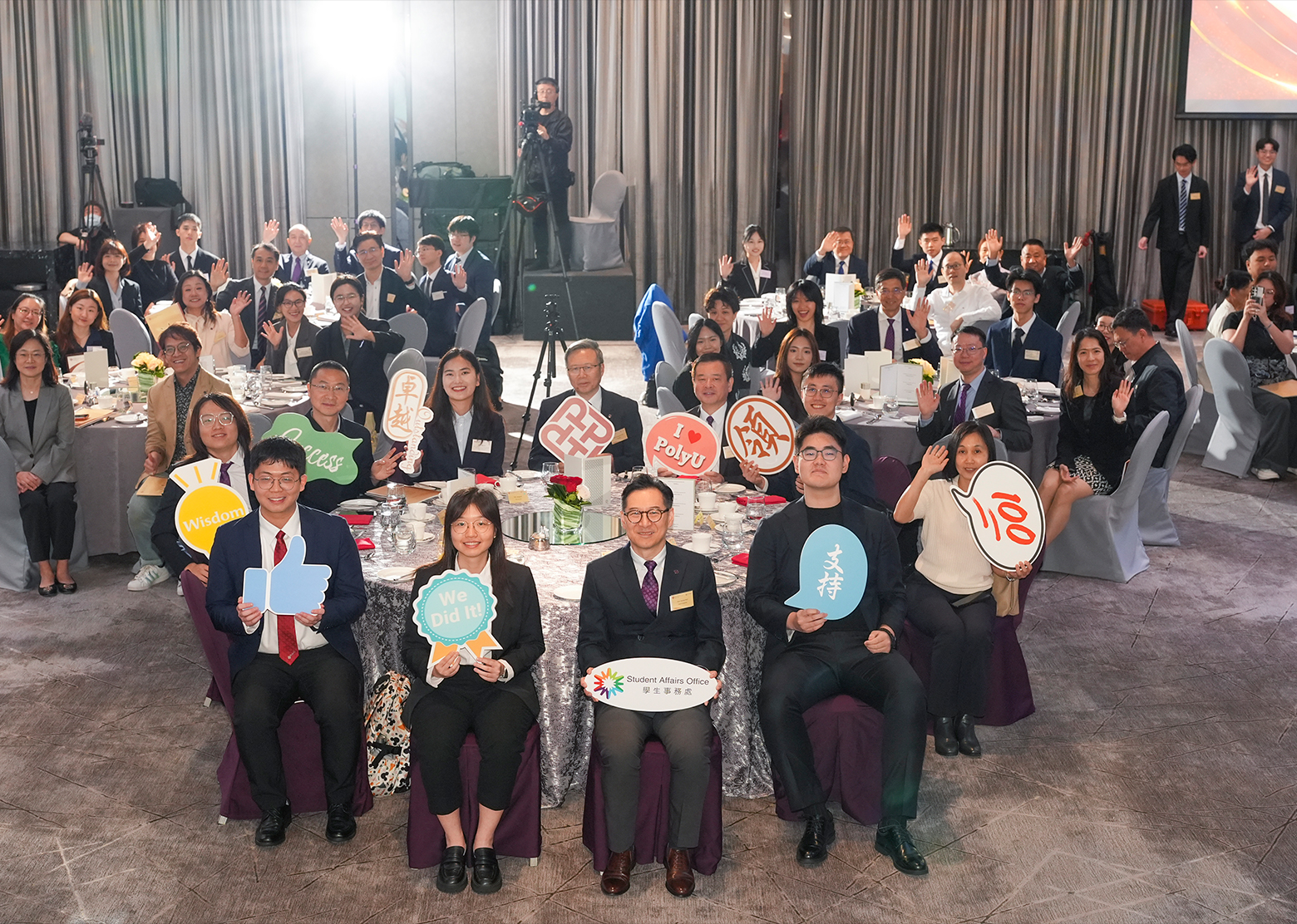 OSA and PSLA Ceremony 2026 thumbnail