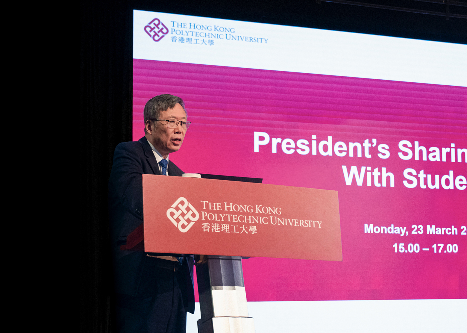 P Sharing Sem2_202526 Thumbnail