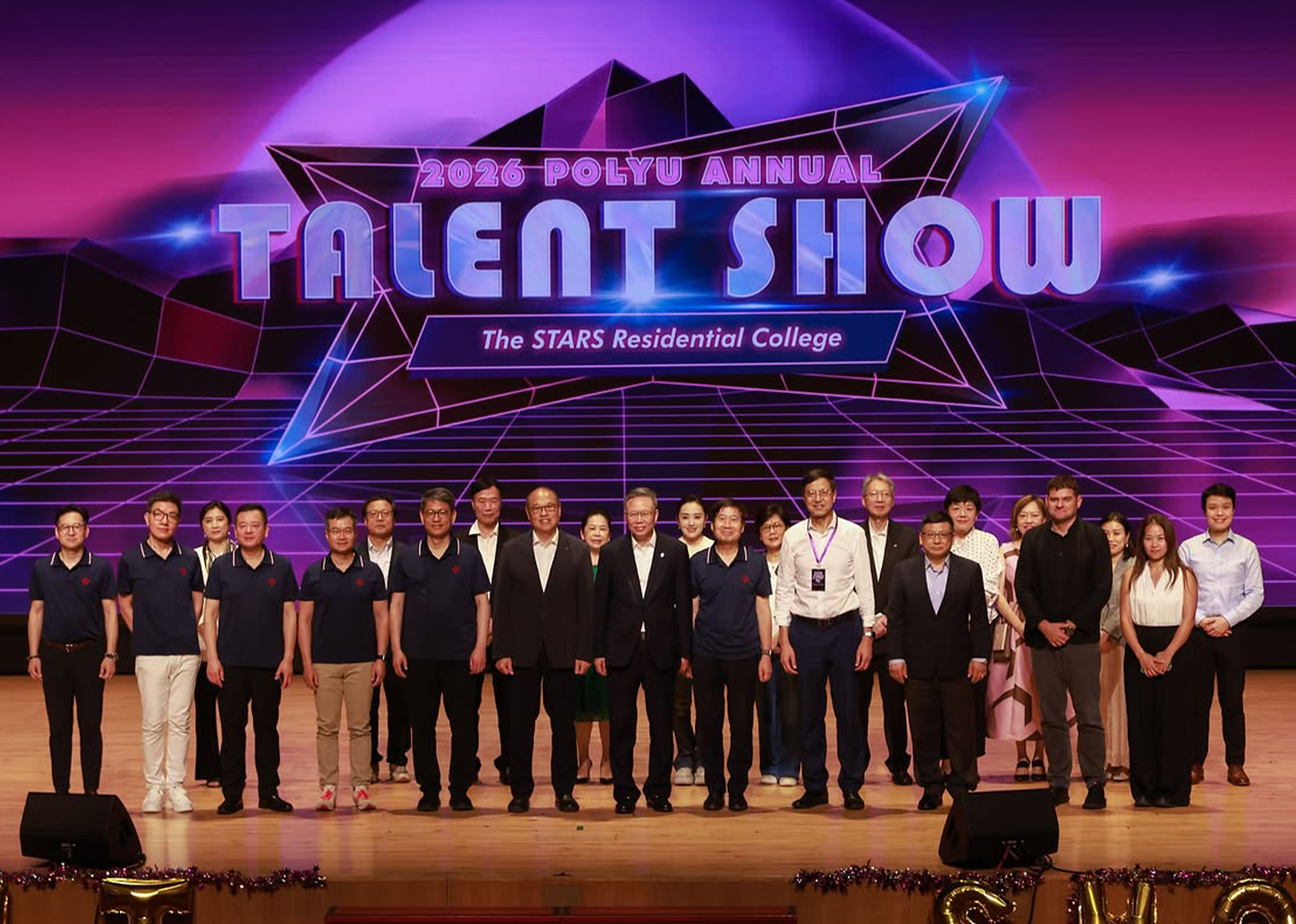 PolyU Annual Talent Show 2026 Thumbnail