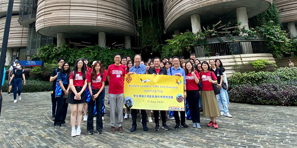 Holistic Student Development 04