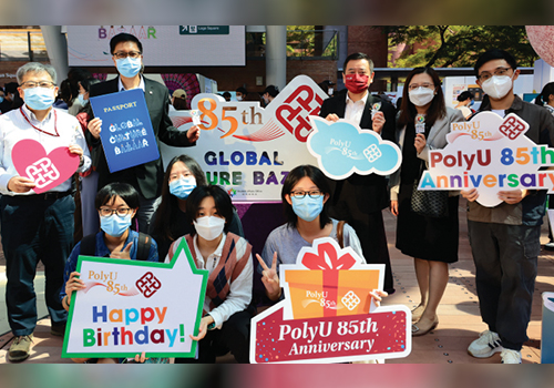 Global Culture Bazzar