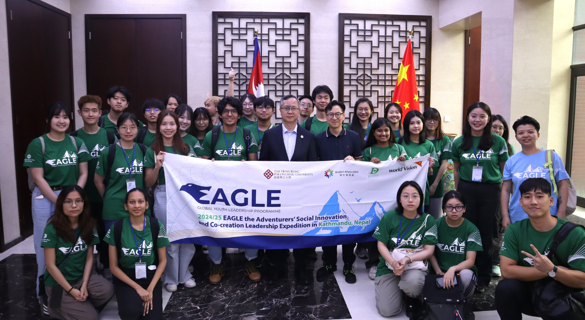 Holistic Student Development Main Page Cover Photo_r