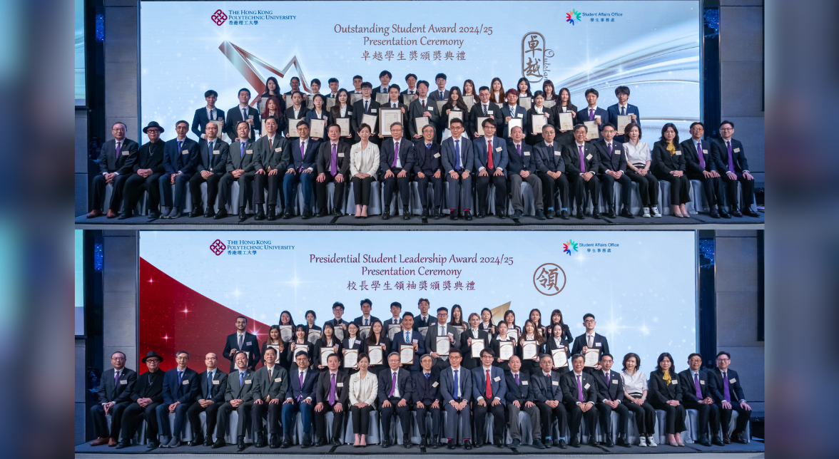 Student Resources and Support