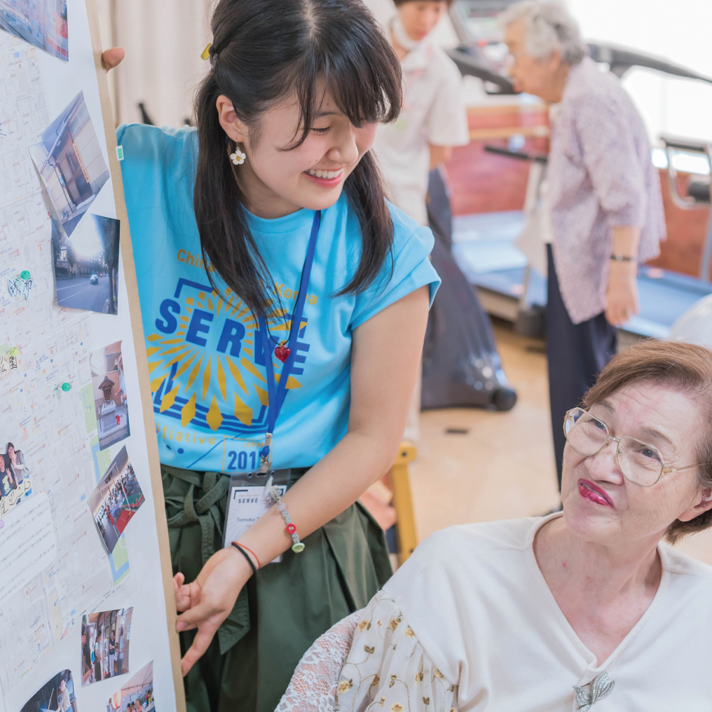 EAGLE_website_Betterment-v2