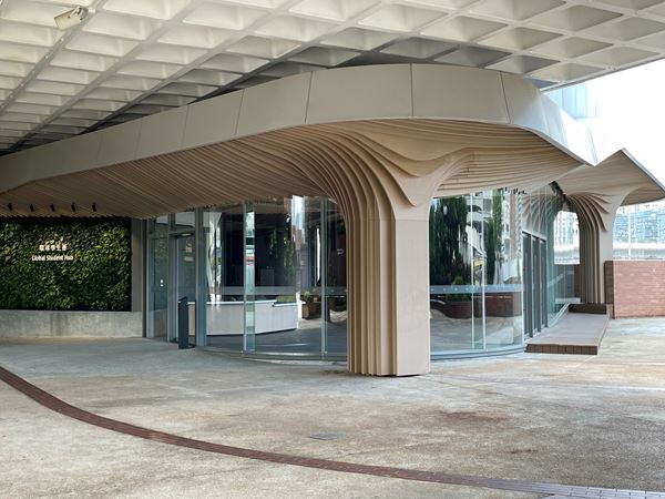 Global Student Hub GSH-3