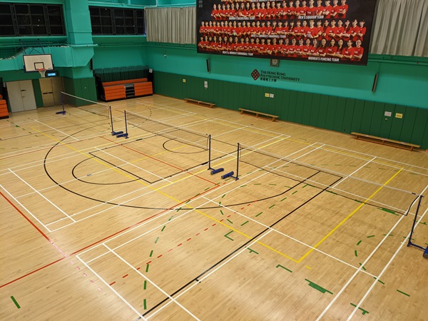 Shaw Sports Complex - Badminton Court