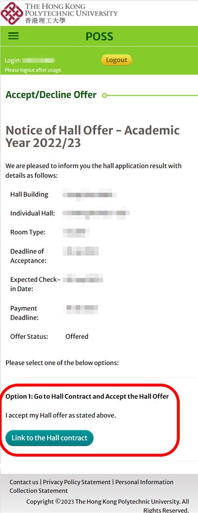 2023-acceptance-Step-4