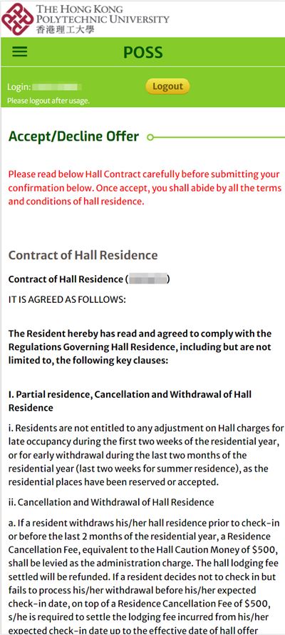 2023-acceptance-Step-5