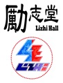 LZ_logo