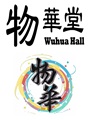 WH_logo