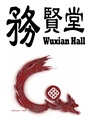 WX_logo