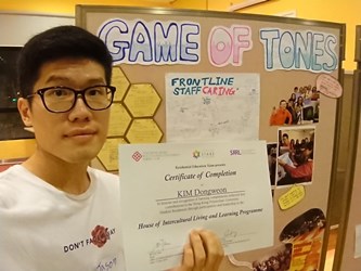 student_testimonials_5