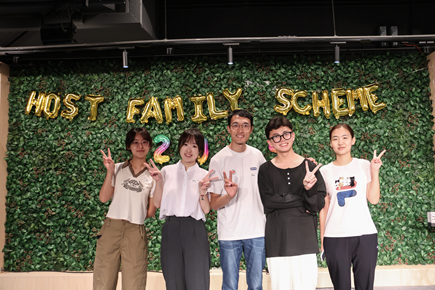 Host Family Scheme 1