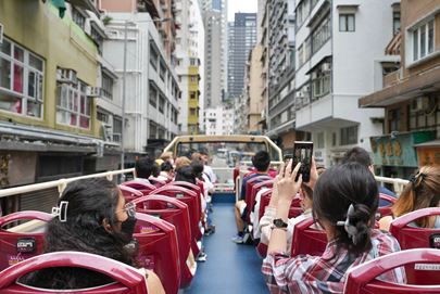 Programmes for NLS_Exploring HK - d