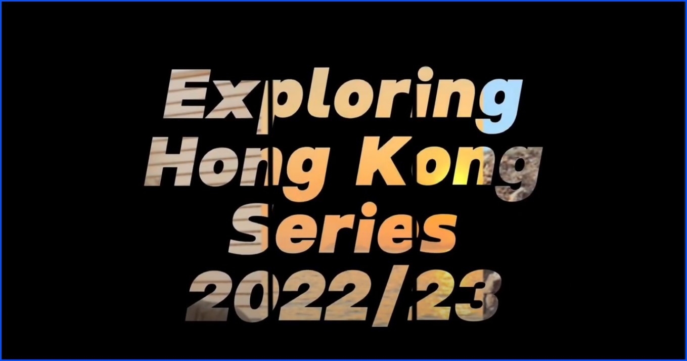 PolyU Exploring Hong Kong Series 202223