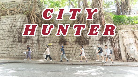 City Hunter 2024
