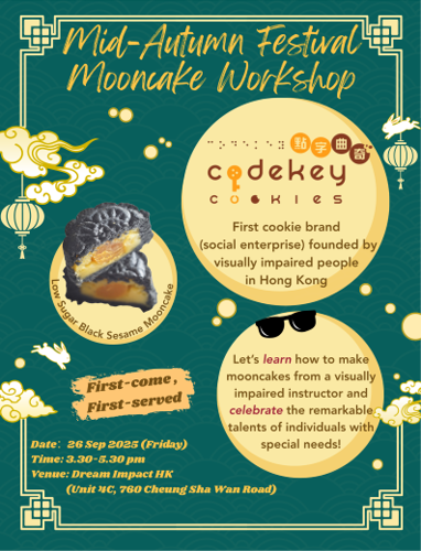 Mooncake workshop
