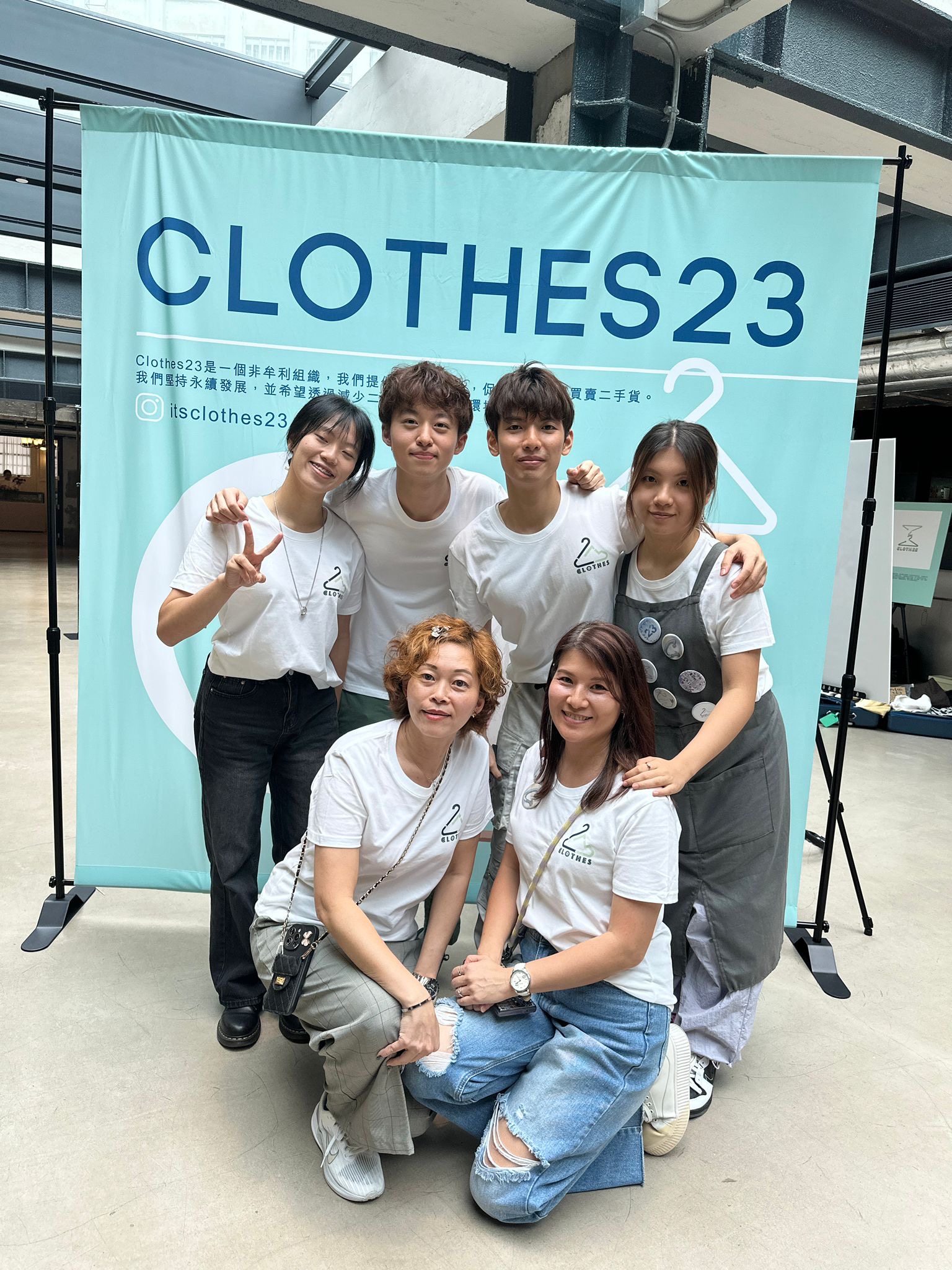 Clothes23 startup