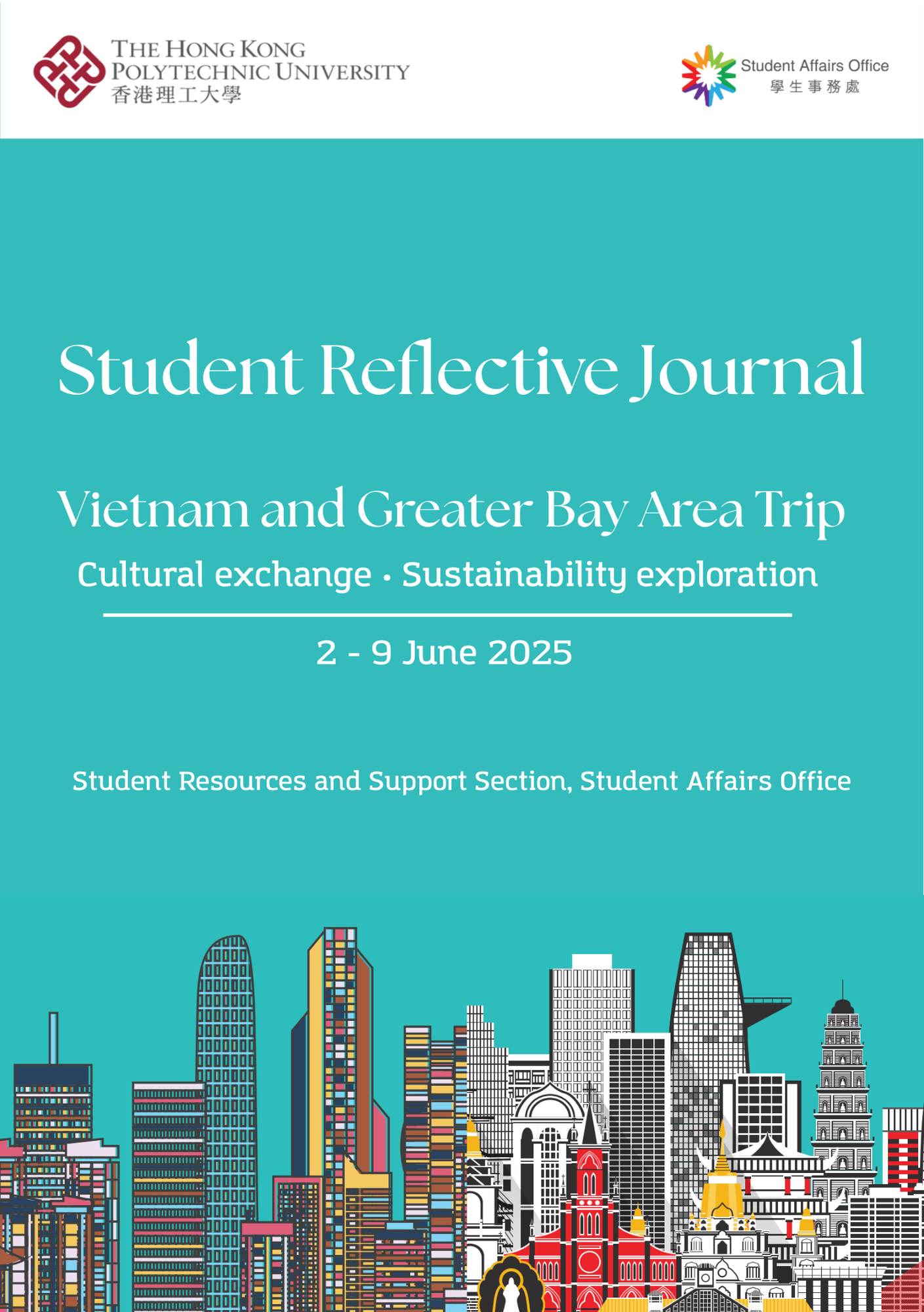 Reflective Journals (1)