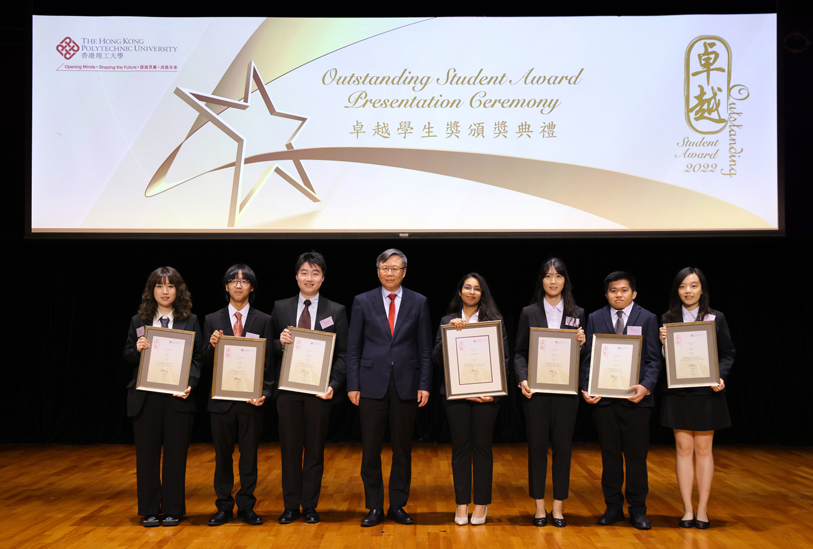 OSA_2022_Ceremony_Group_1_web
