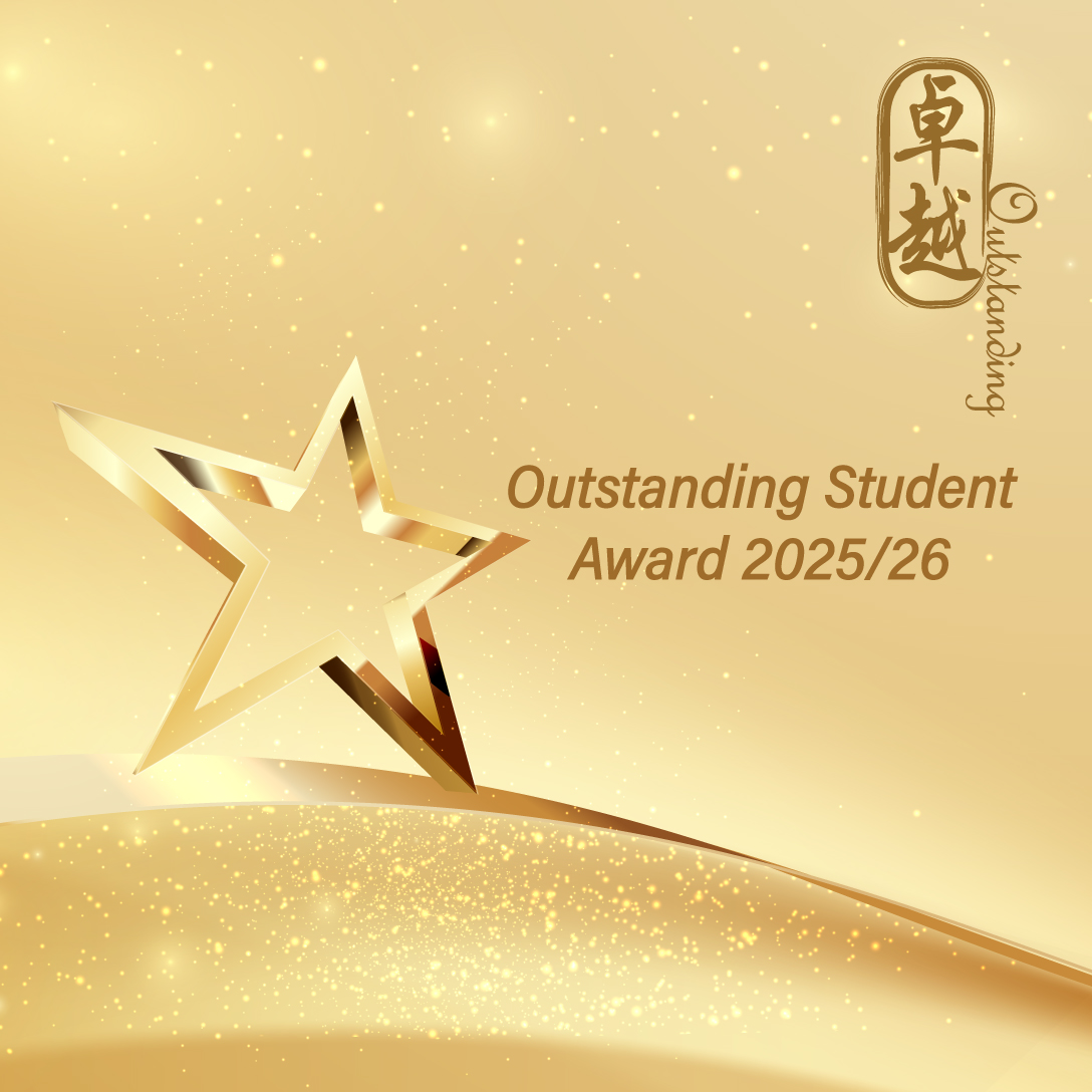 OSA2025_video_thumbnail_1088x1088