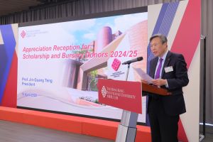 Appreciation_Reception_Icon_24-25