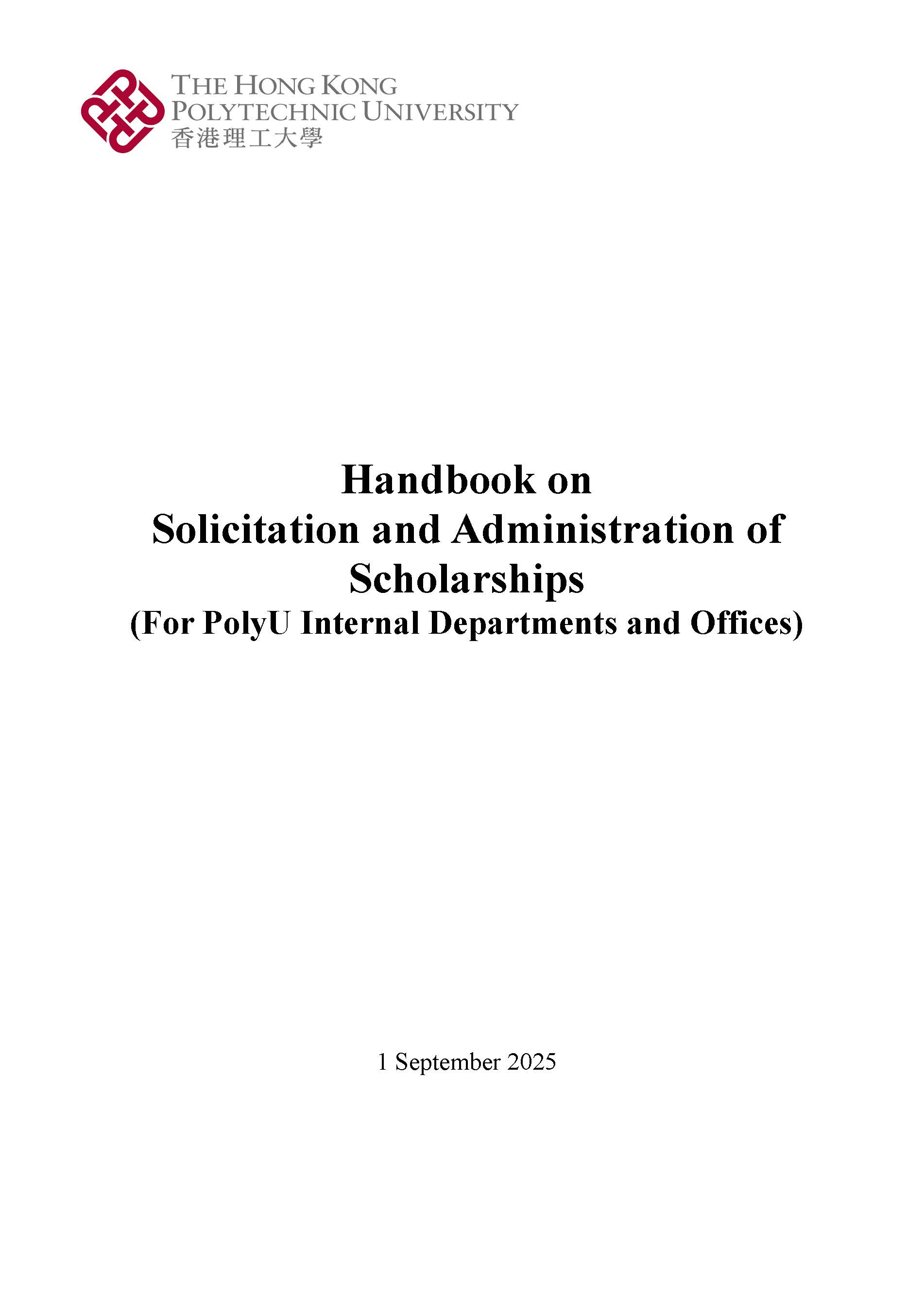 Handbook_icon_2025