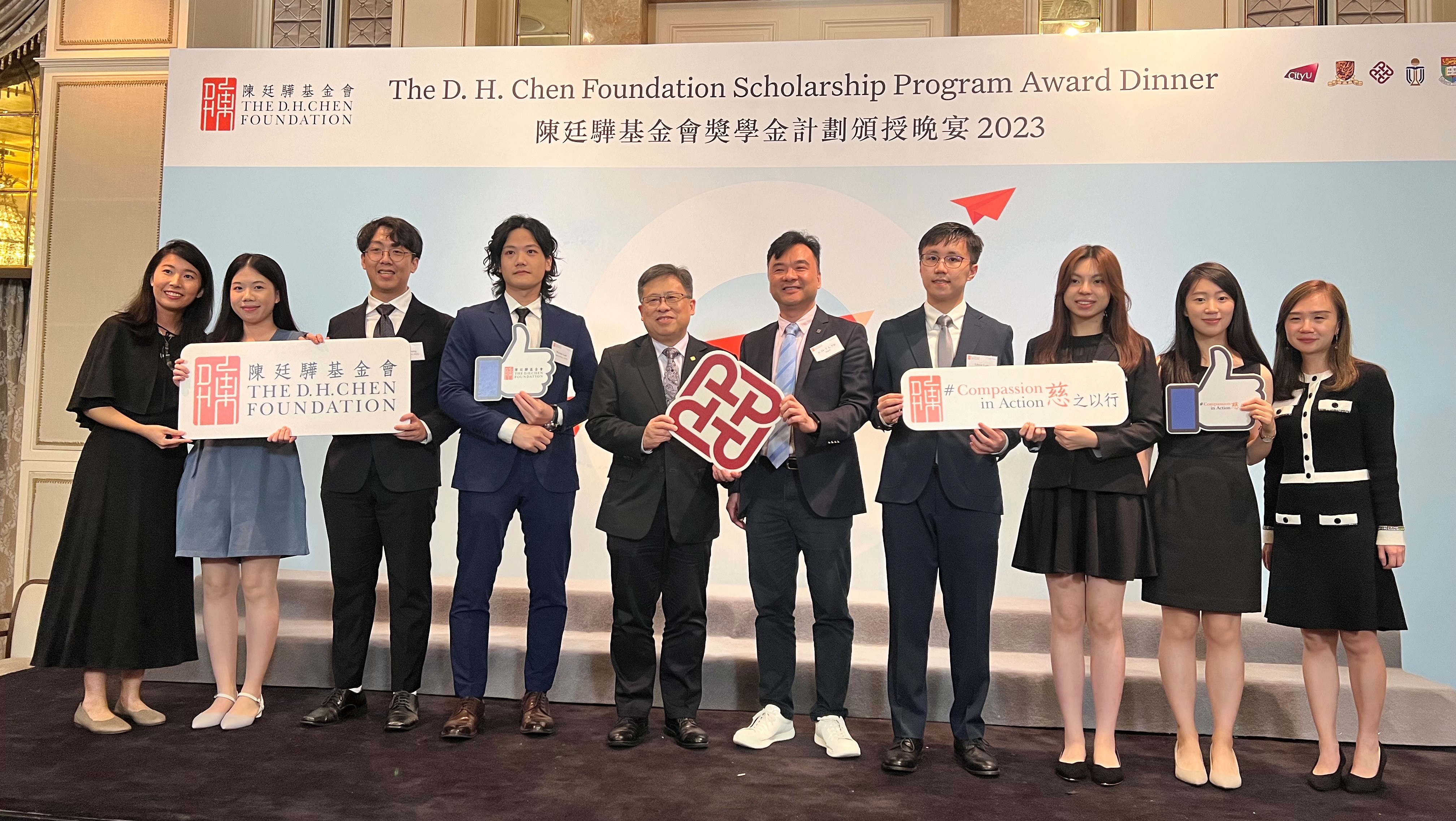 DHCF Award Dinner 2023_04_b