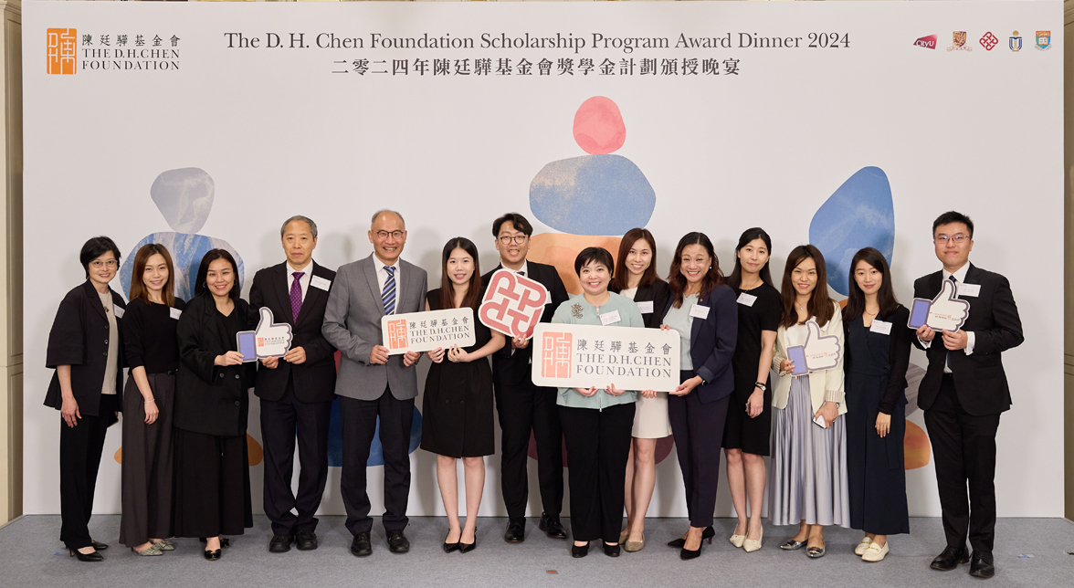 DHCFS2024-25_1176x644