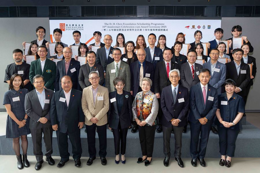 DHCFS2025_group01