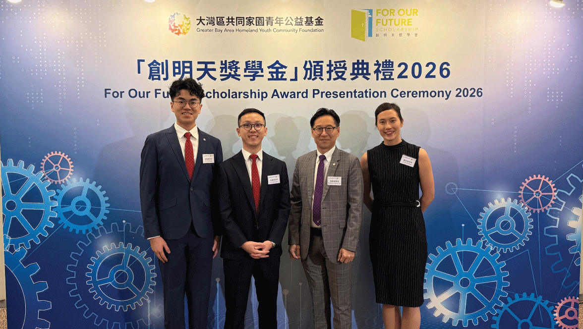 FOF2025-26_Group_1176x664