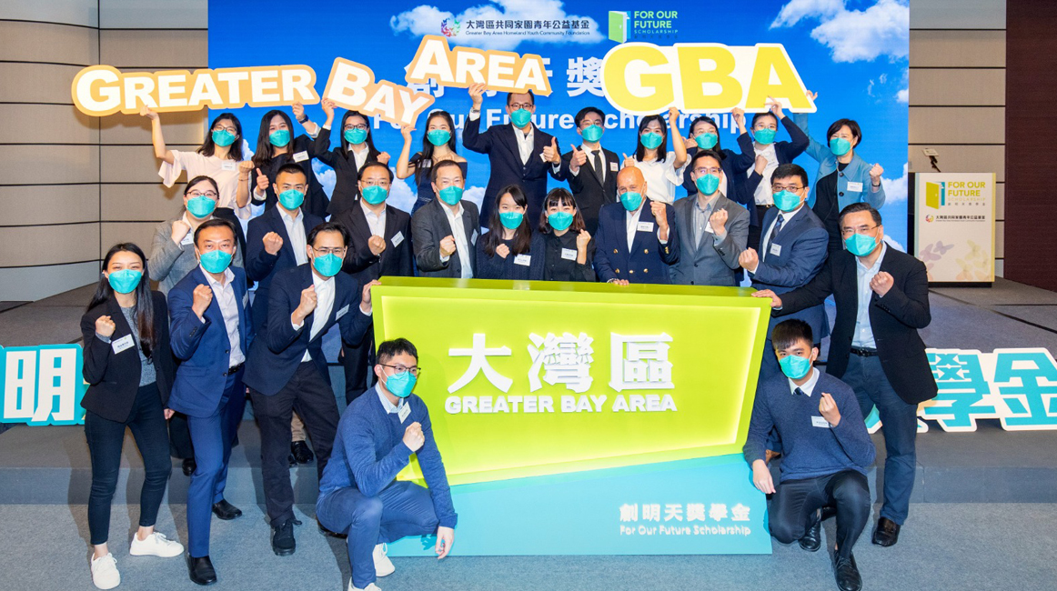 FOF_Scholarship 2020-21_3