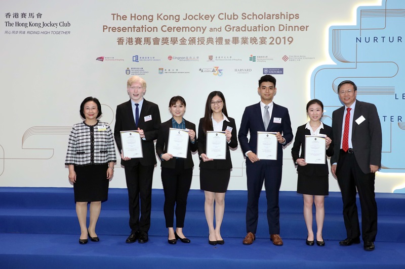 HKJC Scholarship 2019_Ceremony